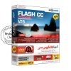آموزش Adobe Flash CC-نسخهV15 بهکامان