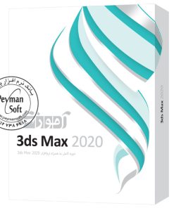 آموزش نرم افزار ۳ds Max 2020 تری دی مکس