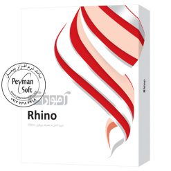 آموزش نرم افزار راینو Rhino پرند